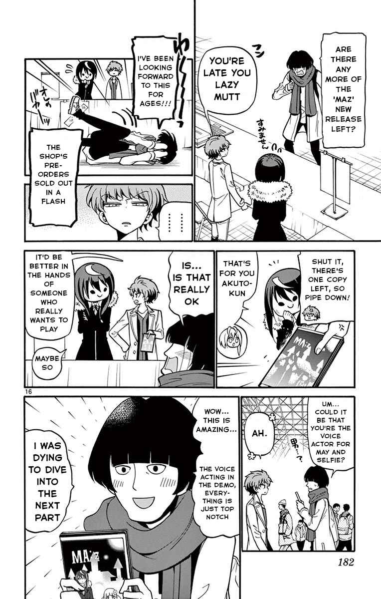 Page 17 Chapter 56 Tenshi to Akuto!!