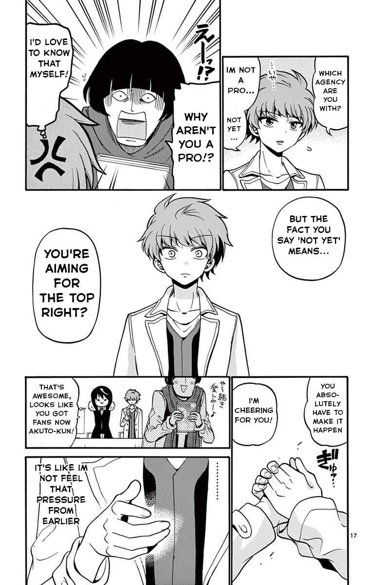Page 18 Chapter 56 Tenshi to Akuto!!