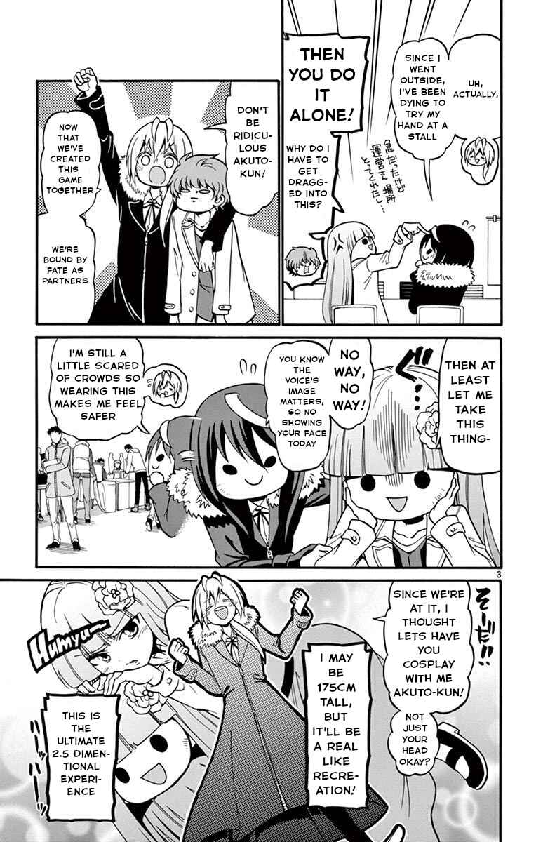 Page 4 Chapter 56 Tenshi to Akuto!!