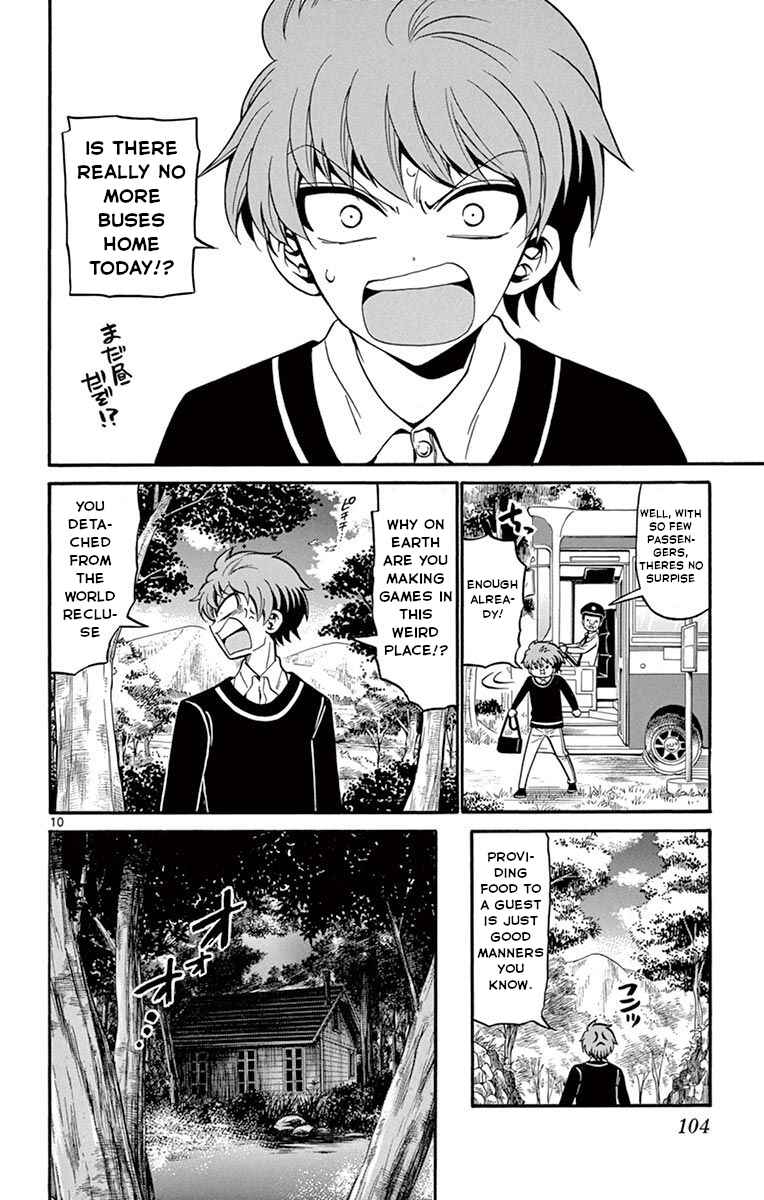 Page 11 Chapter 52 Tenshi to Akuto!!