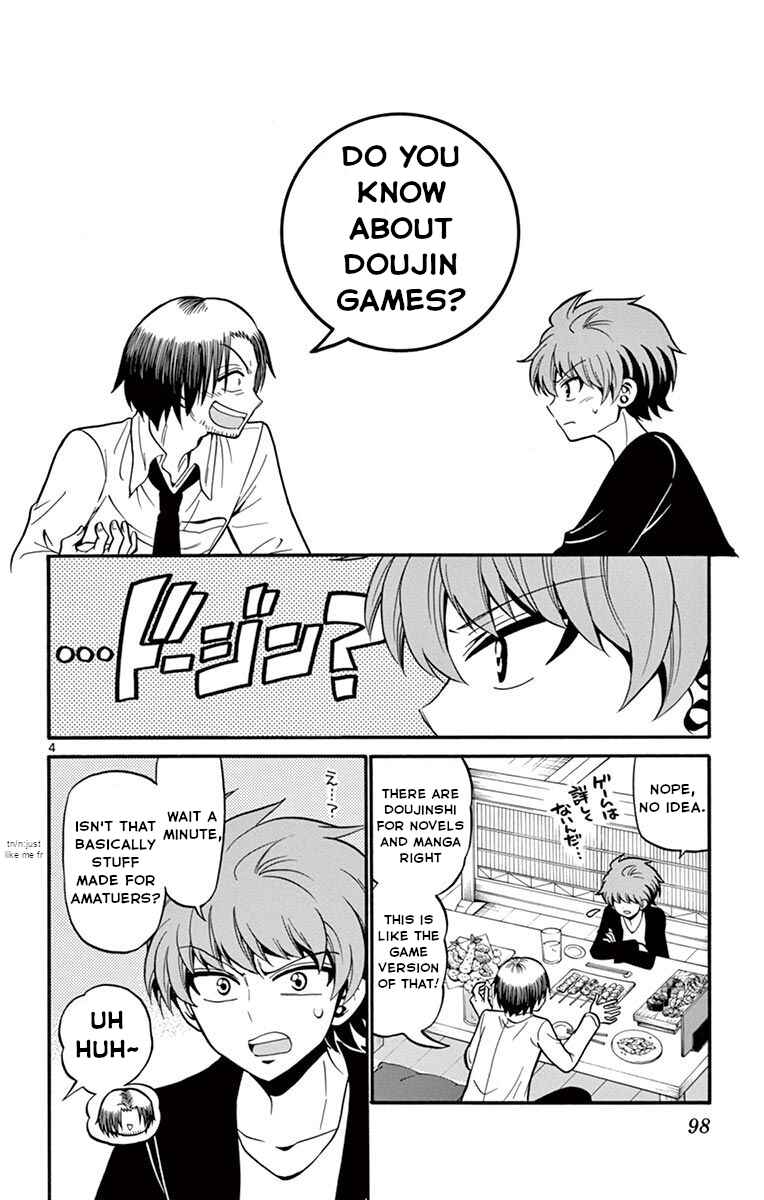 Page 5 Chapter 52 Tenshi to Akuto!!