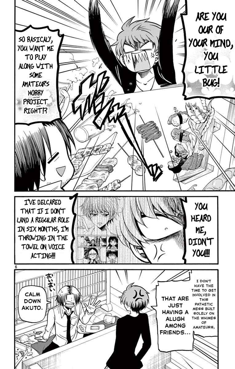 Page 7 Chapter 52 Tenshi to Akuto!!