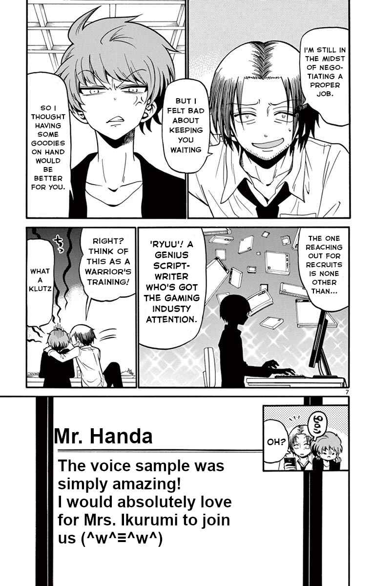 Page 8 Chapter 52 Tenshi to Akuto!!
