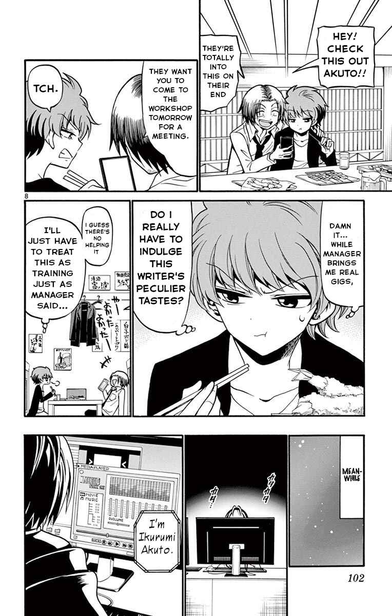 Page 9 Chapter 52 Tenshi to Akuto!!