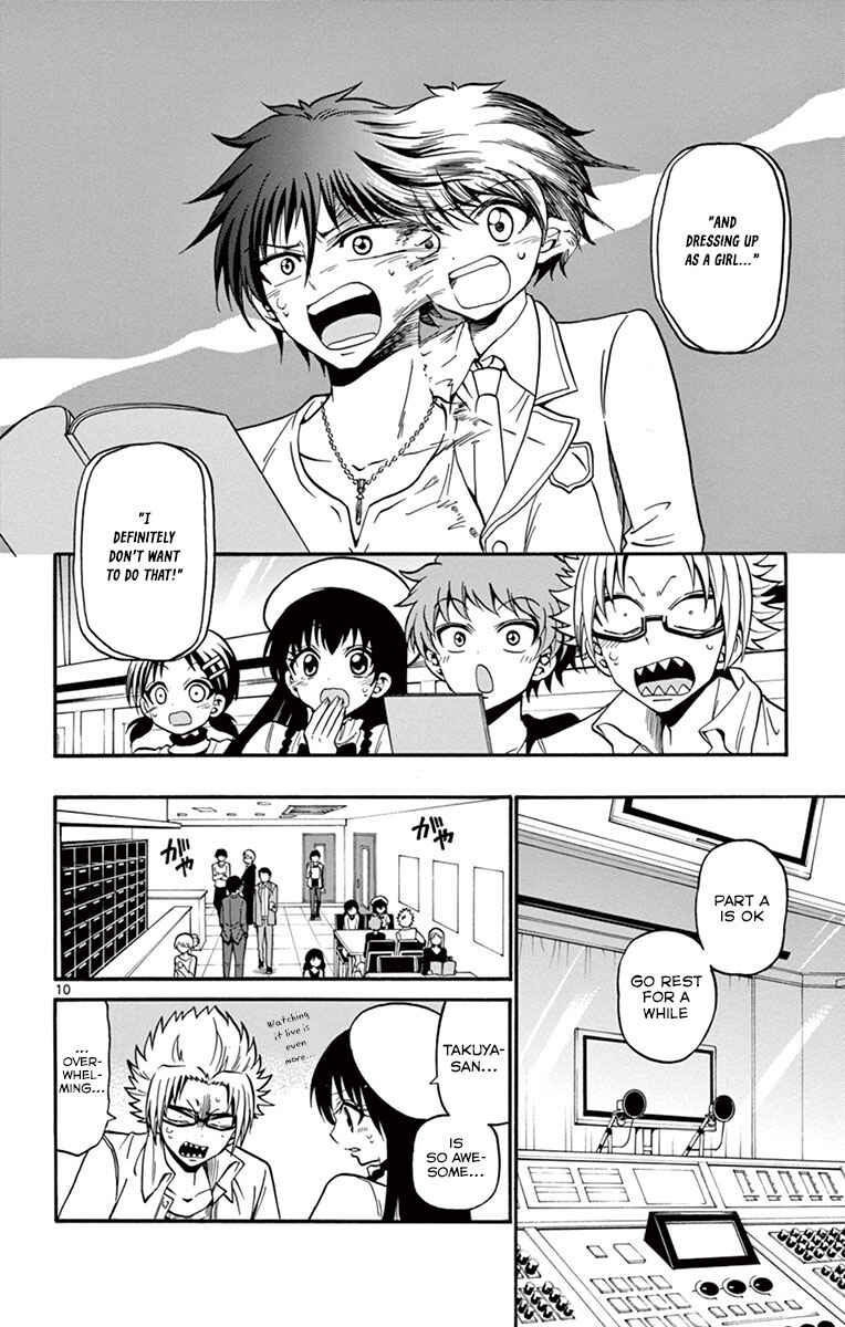 Page 12 Chapter 34 Tenshi to Akuto!!