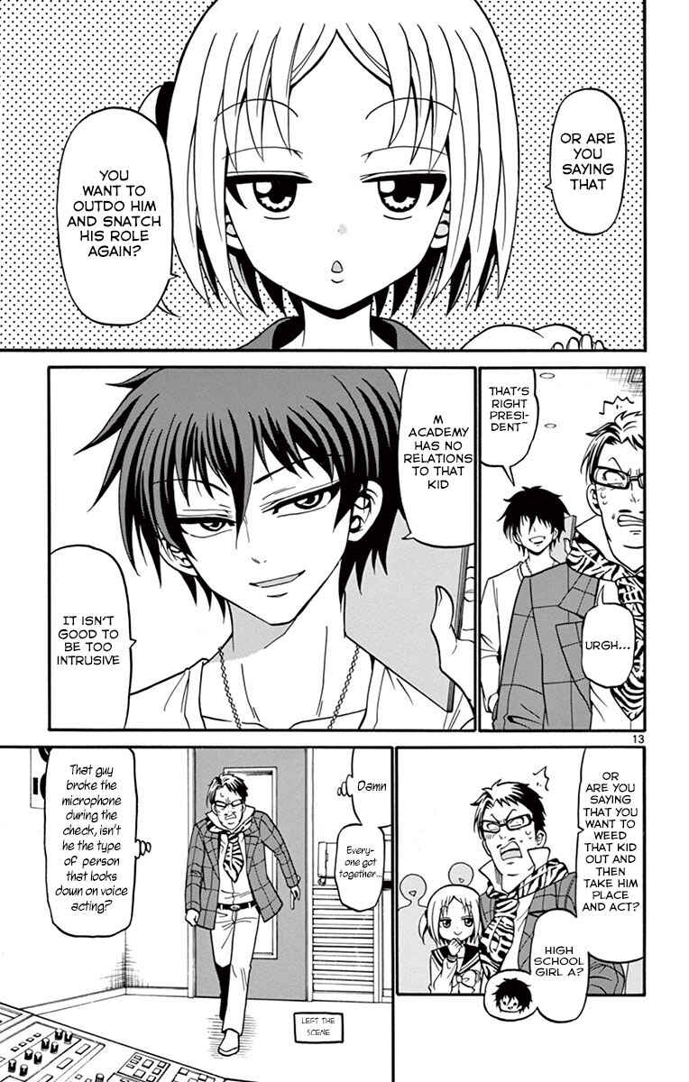 Page 15 Chapter 34 Tenshi to Akuto!!
