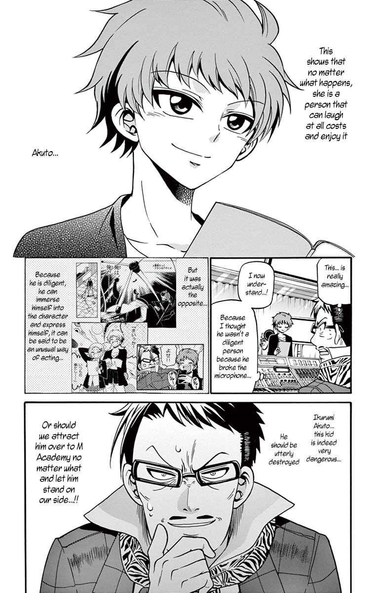 Page 20 Chapter 34 Tenshi to Akuto!!
