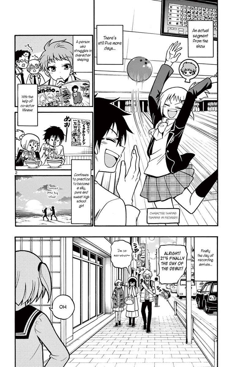 Page 4 Chapter 34 Tenshi to Akuto!!