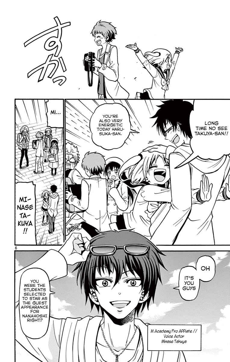 Page 8 Chapter 34 Tenshi to Akuto!!
