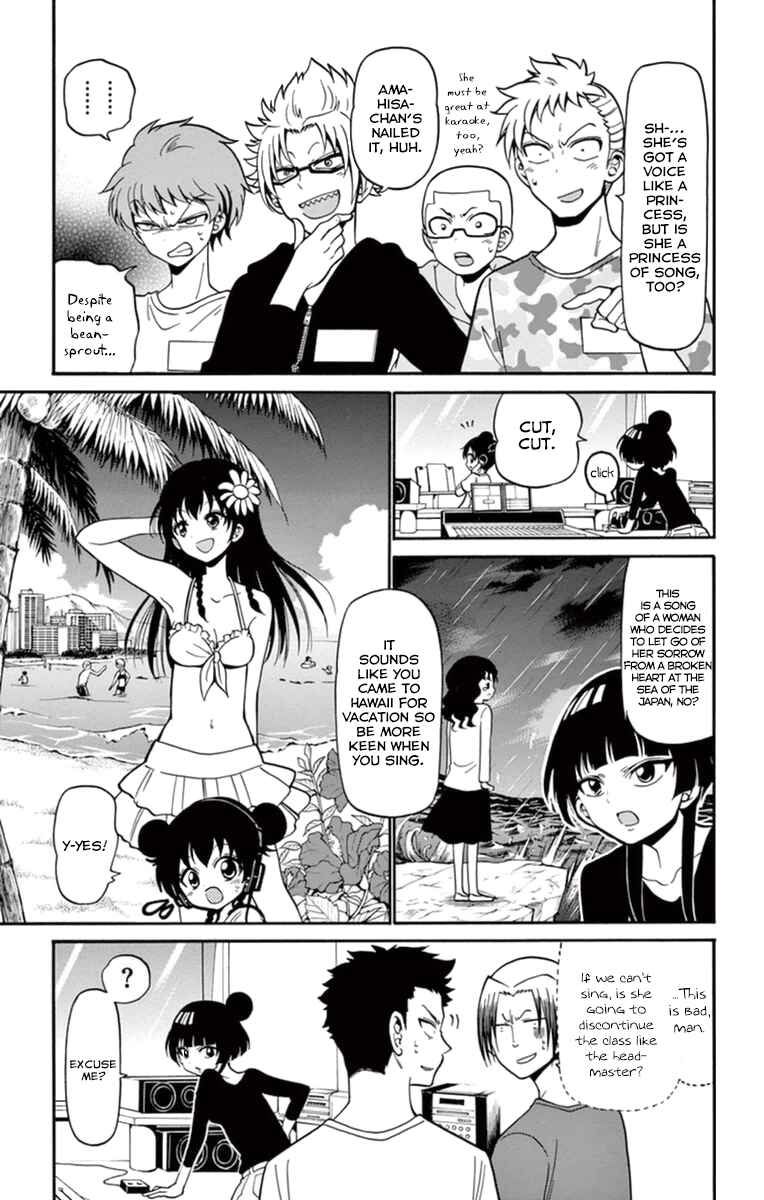 Page 12 Chapter 16 Tenshi to Akuto!!