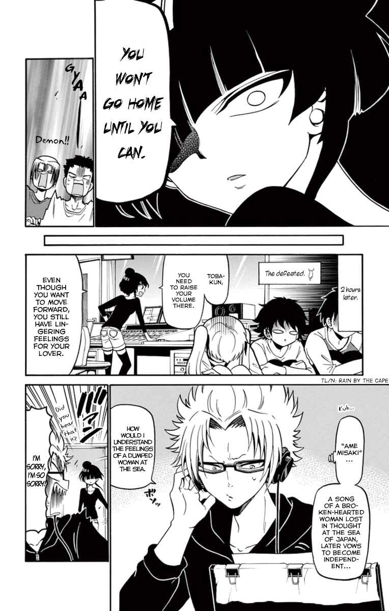 Page 13 Chapter 16 Tenshi to Akuto!!