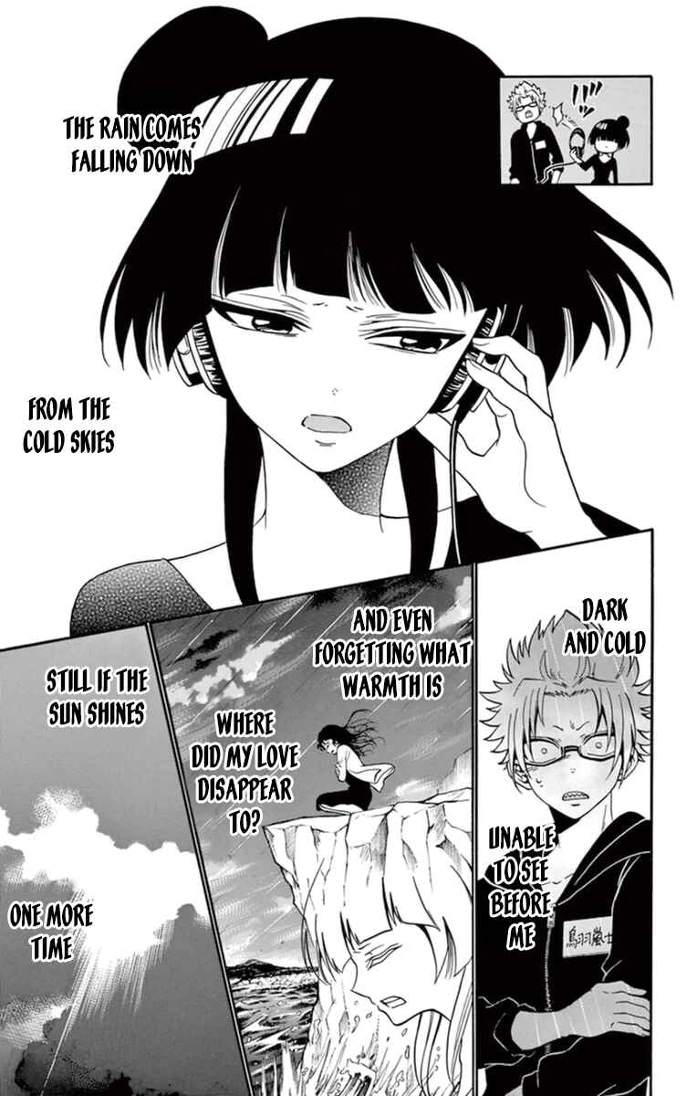 Page 14 Chapter 16 Tenshi to Akuto!!