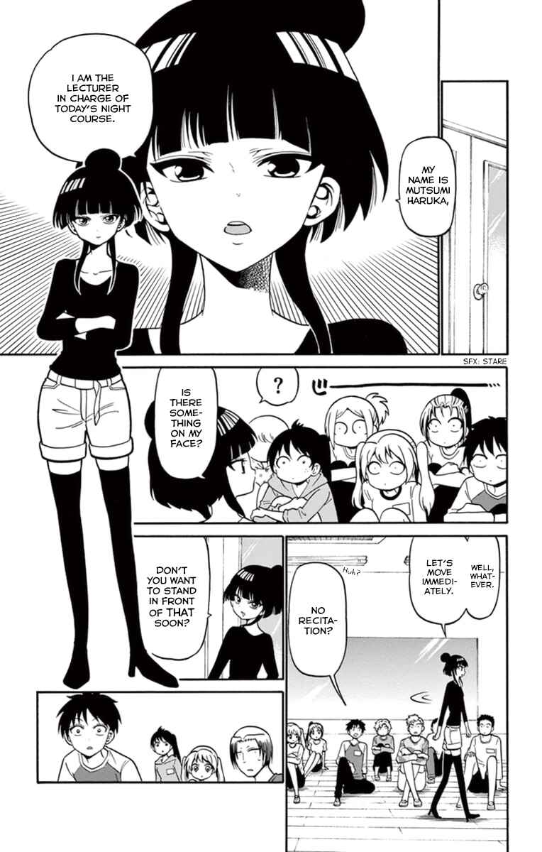 Page 8 Chapter 16 Tenshi to Akuto!!