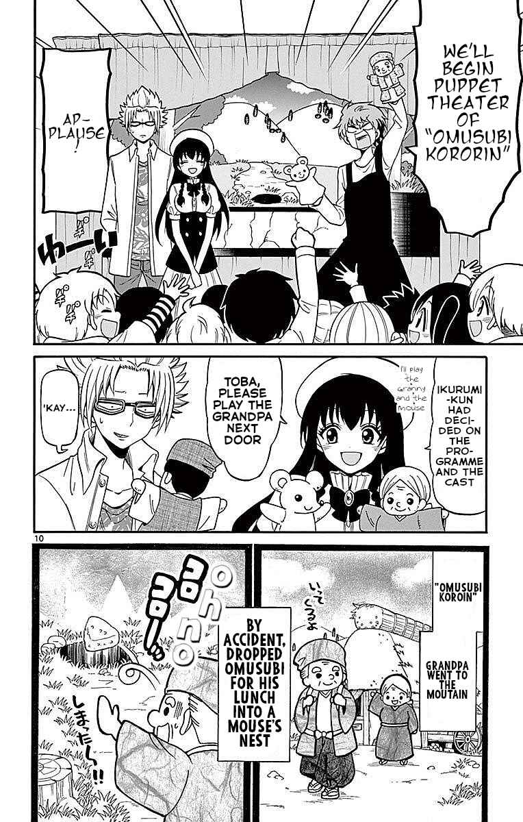 Page 10 Chapter 67 Tenshi to Akuto!!