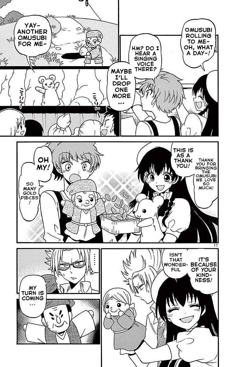 Page 11 Chapter 67 Tenshi to Akuto!!