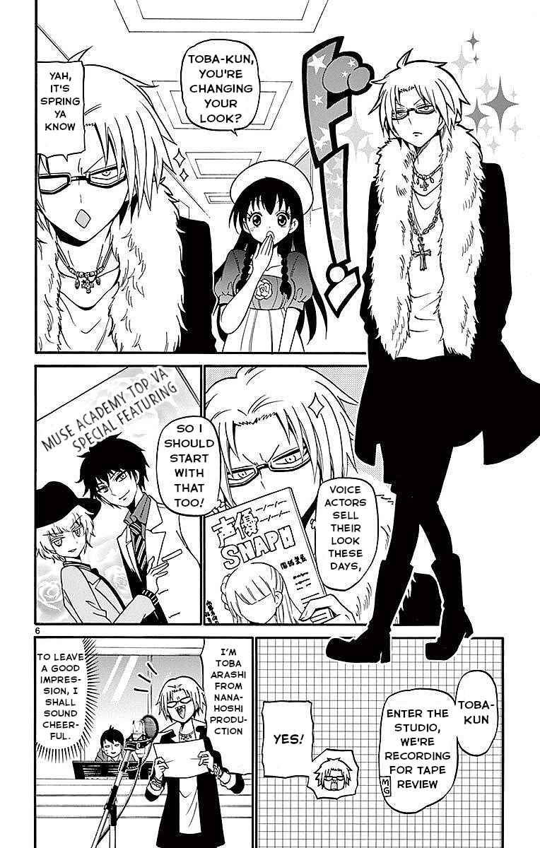 Page 6 Chapter 67 Tenshi to Akuto!!