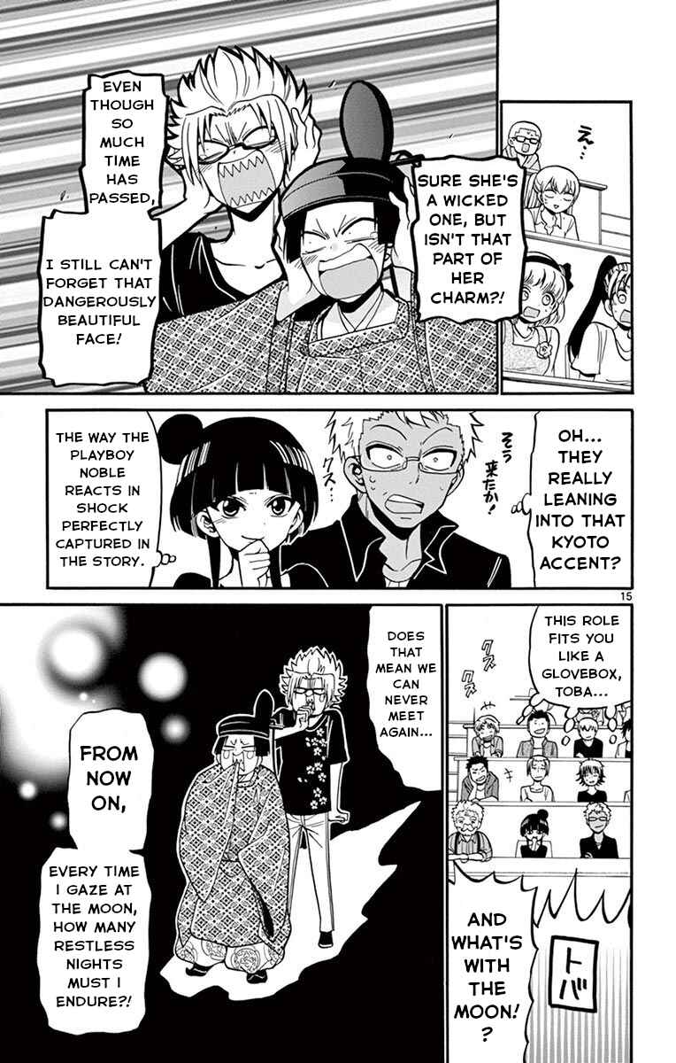 Page 19 Chapter 47 Tenshi to Akuto!!