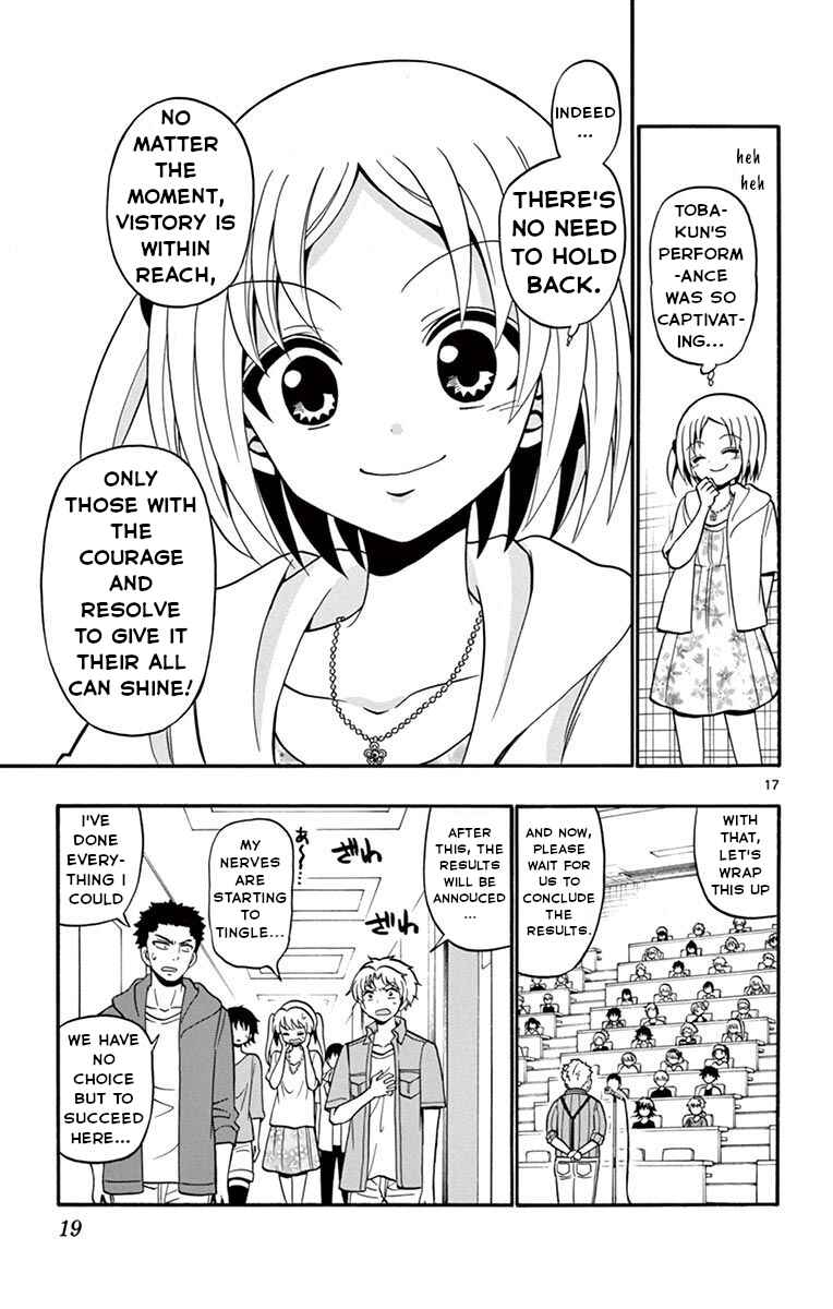 Page 21 Chapter 47 Tenshi to Akuto!!