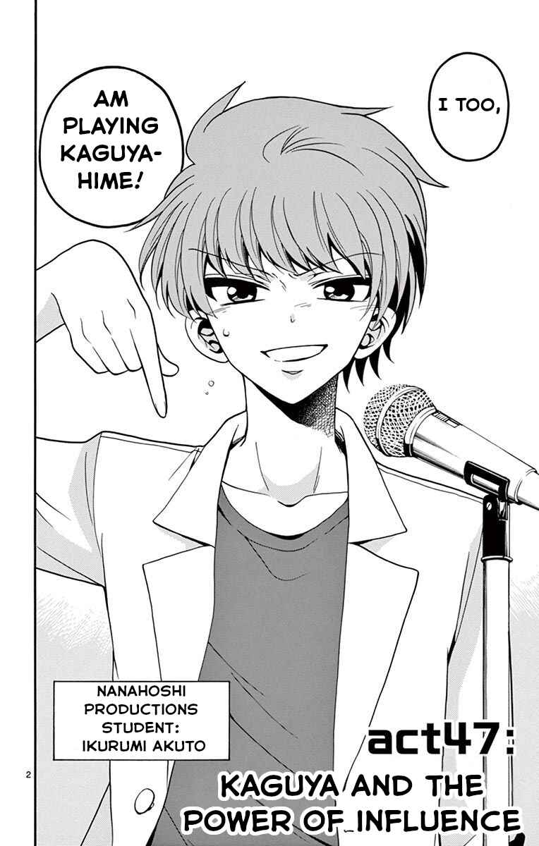 Page 6 Chapter 47 Tenshi to Akuto!!