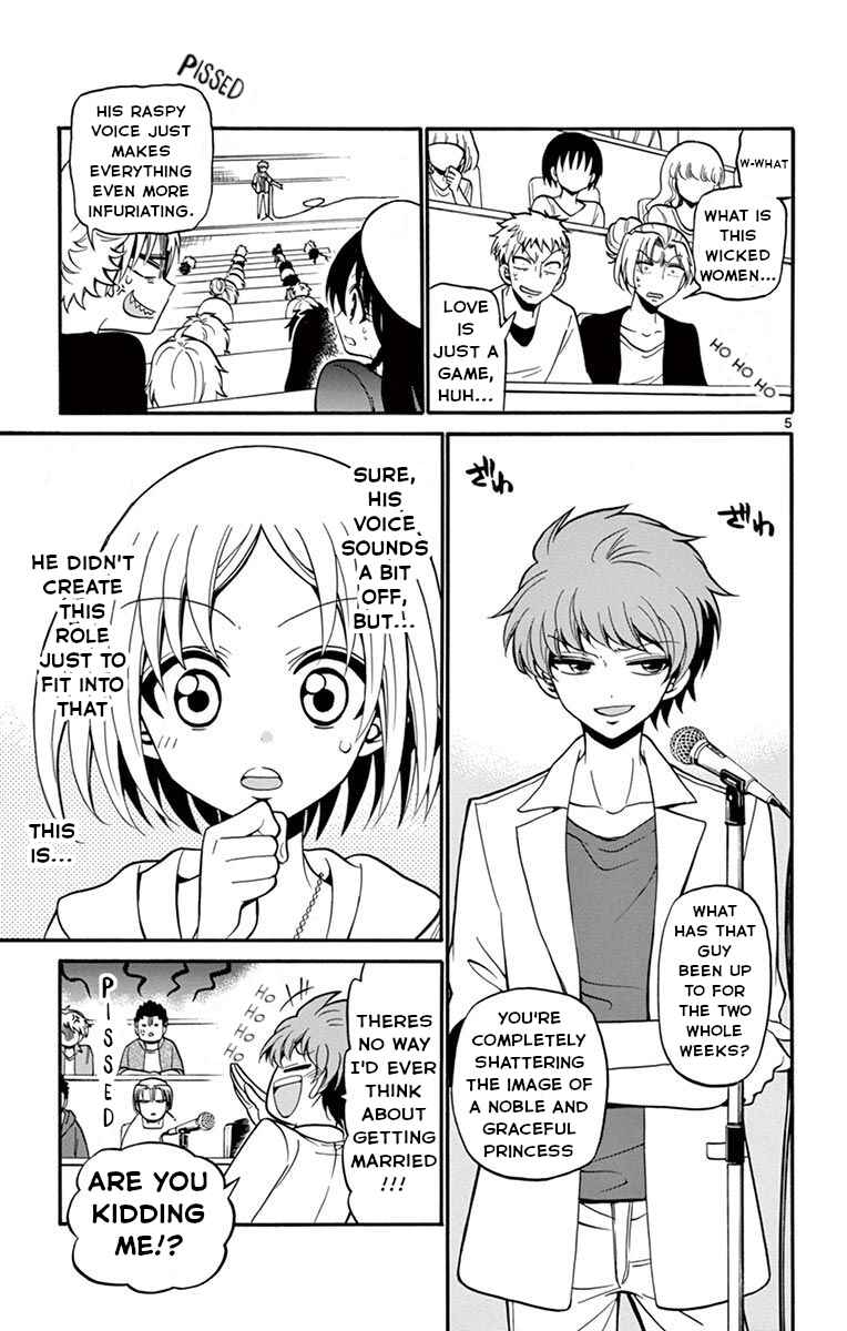 Page 9 Chapter 47 Tenshi to Akuto!!