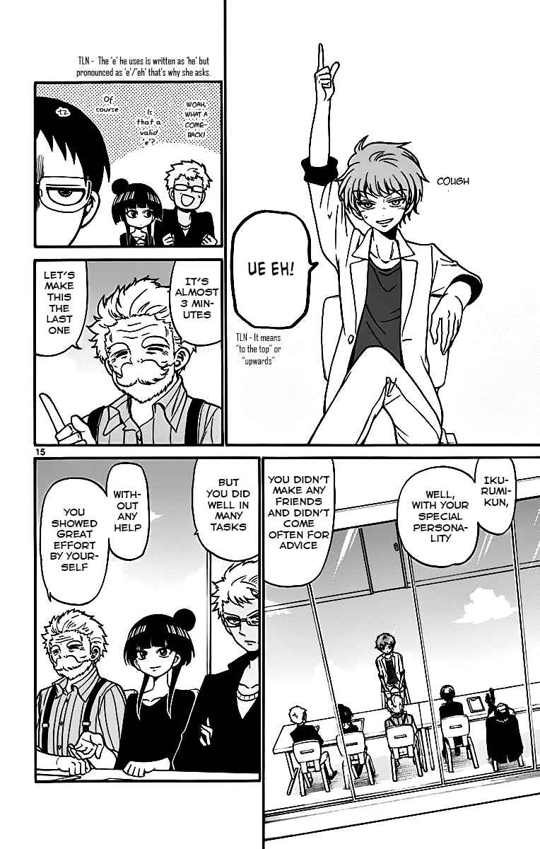Page 16 Chapter 45 Tenshi to Akuto!!