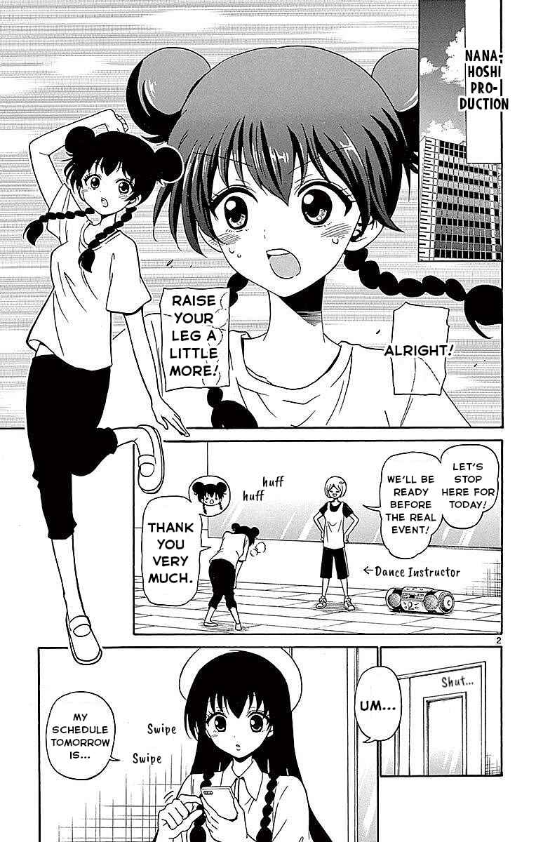 Page 3 Chapter 81 Tenshi to Akuto!!