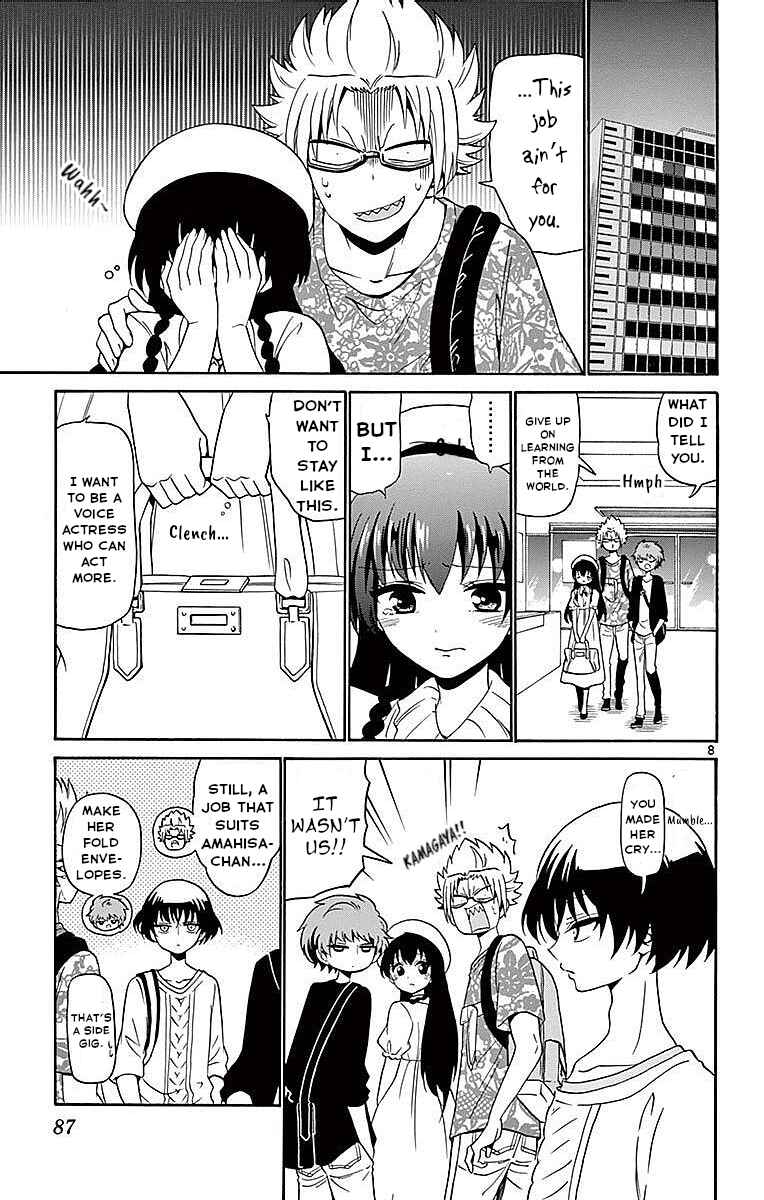 Page 9 Chapter 81 Tenshi to Akuto!!