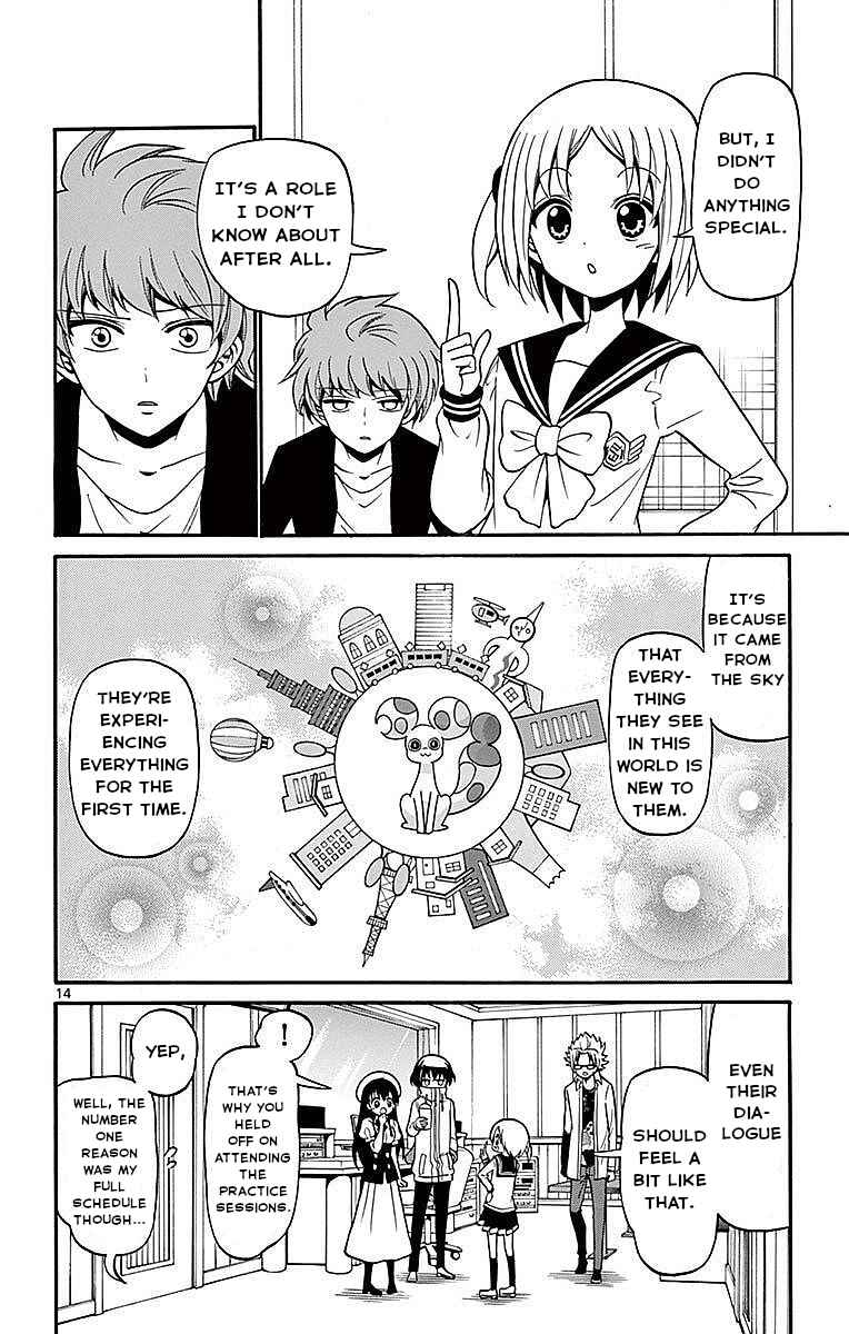 Page 14 Chapter 73 Tenshi to Akuto!!