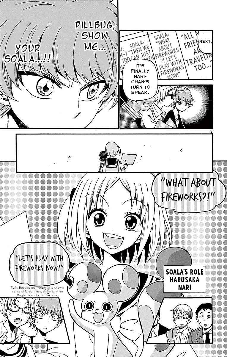 Page 3 Chapter 73 Tenshi to Akuto!!