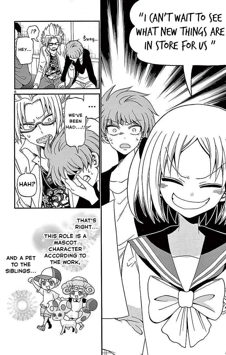 Page 6 Chapter 73 Tenshi to Akuto!!