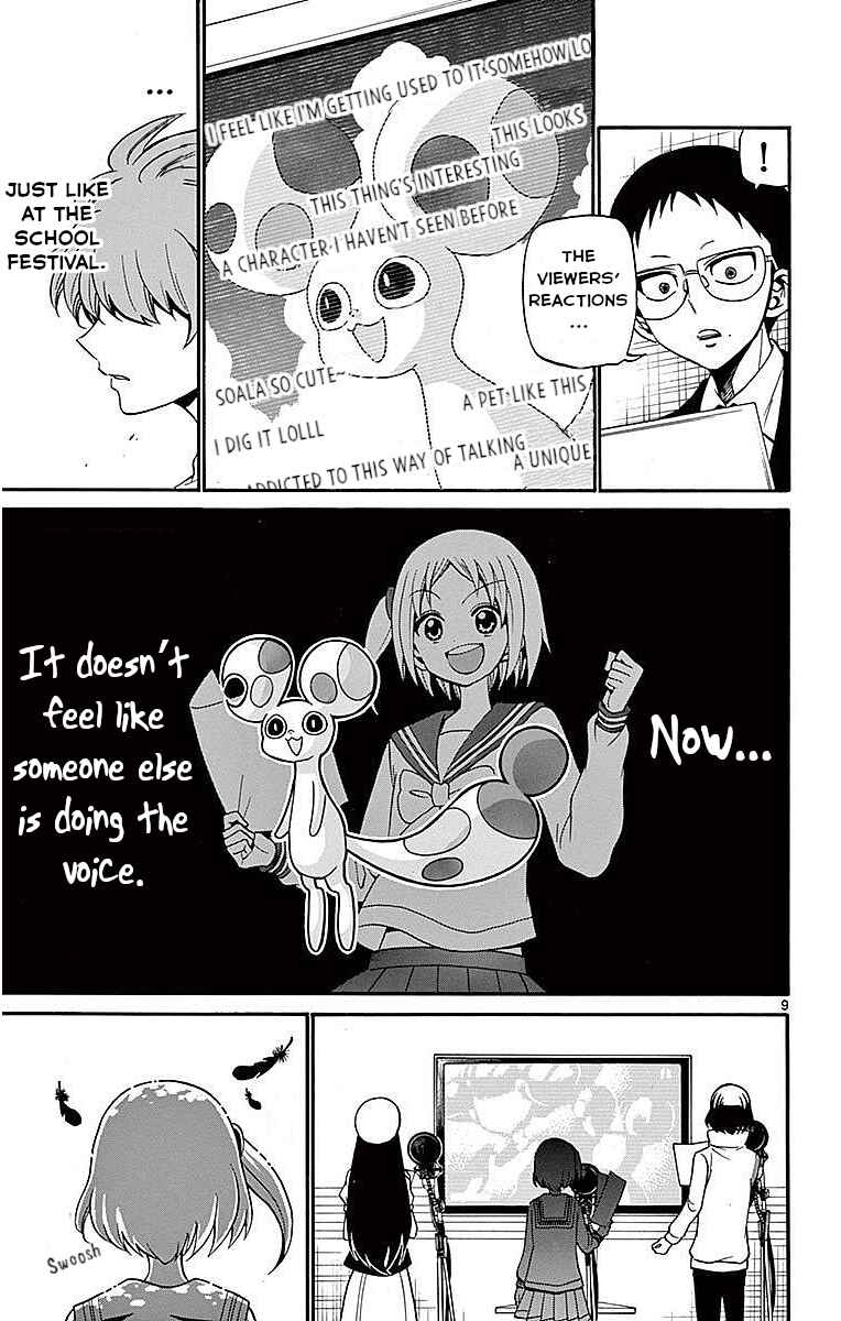 Page 9 Chapter 73 Tenshi to Akuto!!