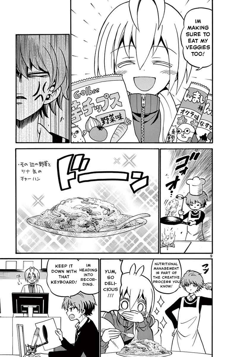 Page 10 Chapter 54 Tenshi to Akuto!!