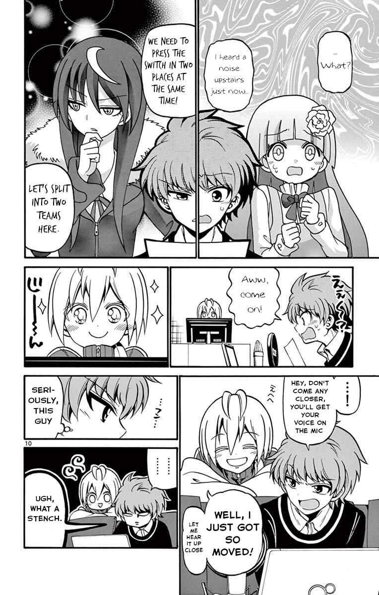 Page 11 Chapter 54 Tenshi to Akuto!!