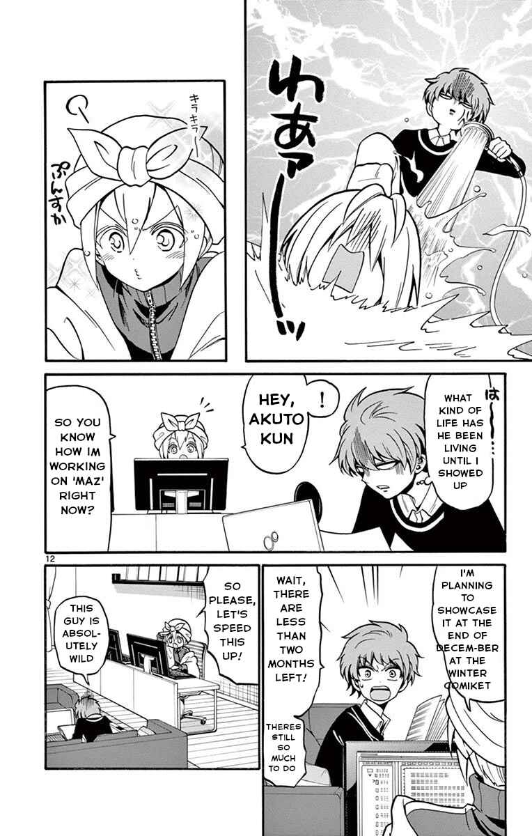 Page 13 Chapter 54 Tenshi to Akuto!!