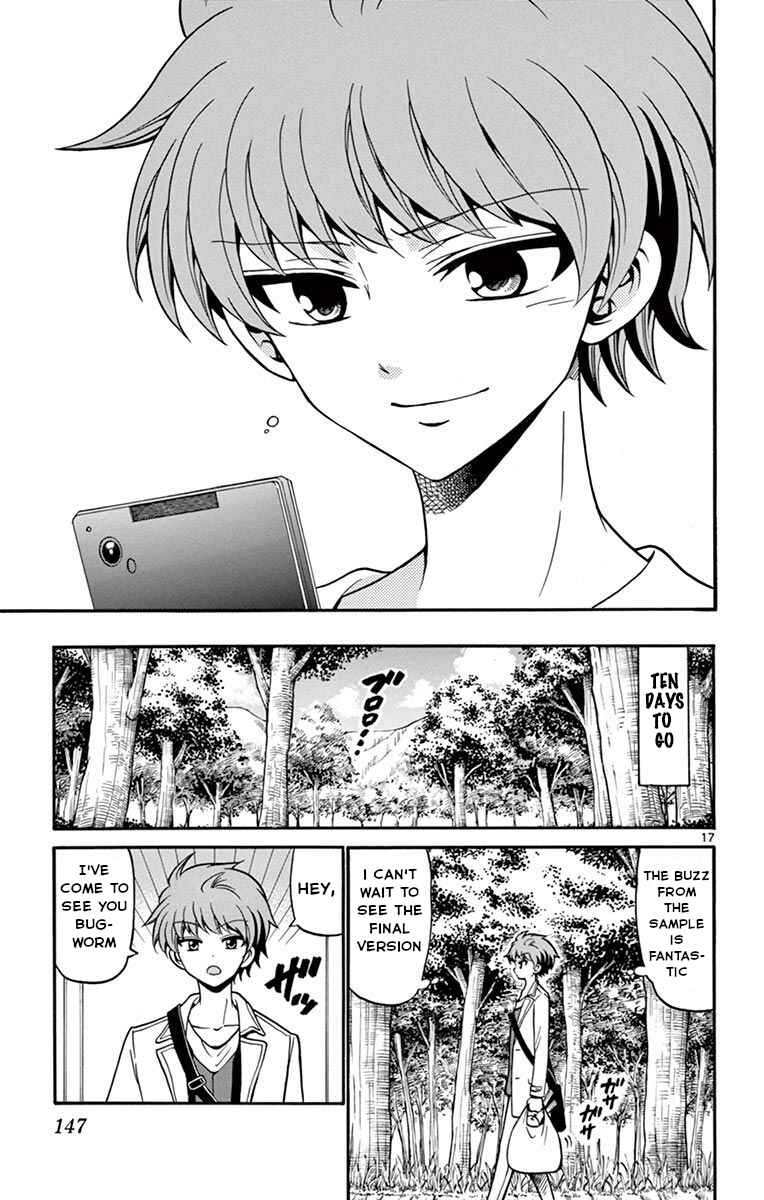 Page 18 Chapter 54 Tenshi to Akuto!!