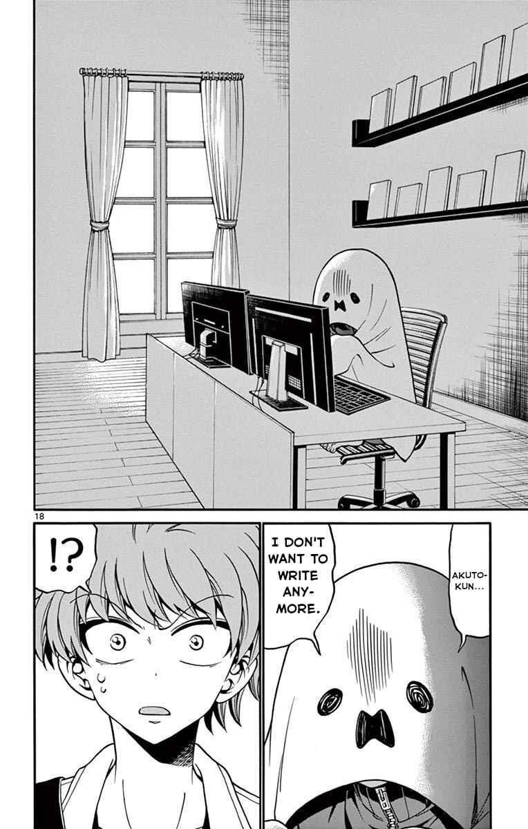 Page 19 Chapter 54 Tenshi to Akuto!!