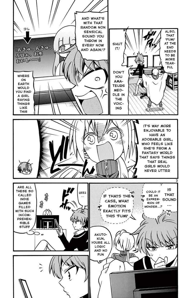 Page 4 Chapter 54 Tenshi to Akuto!!