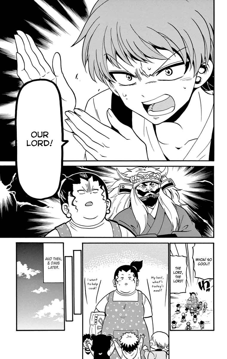 Page 16 Chapter 10 Tenshi to Akuto!!