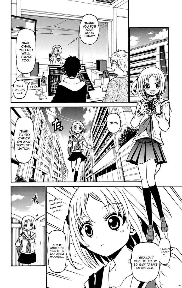 Page 17 Chapter 10 Tenshi to Akuto!!