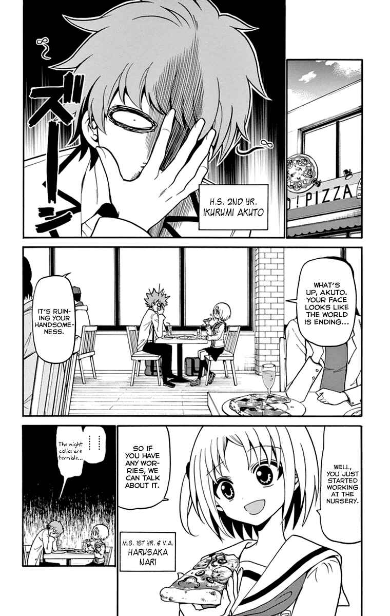 Page 3 Chapter 10 Tenshi to Akuto!!