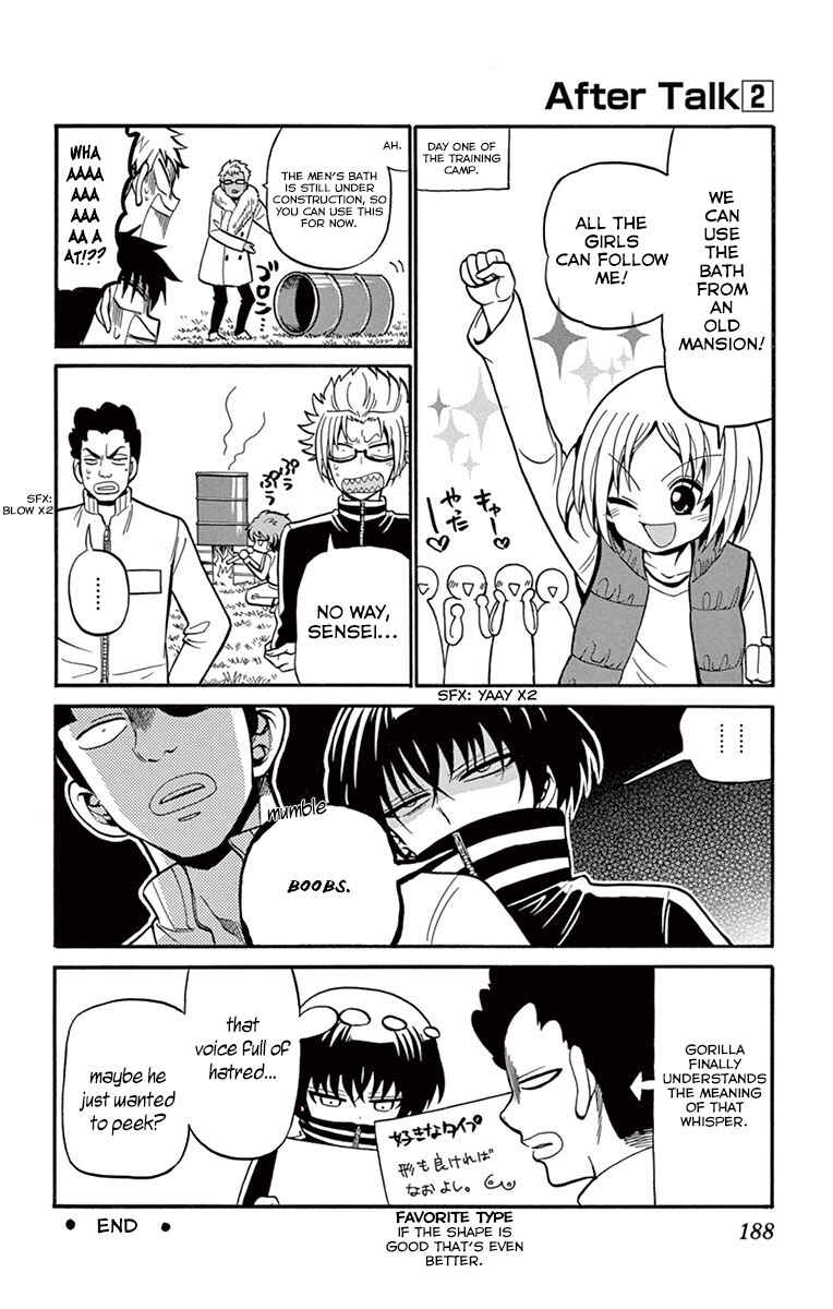 Page 4 Chapter 36.5 Tenshi to Akuto!!