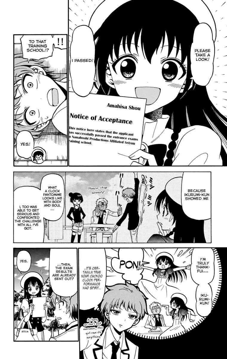 Page 11 Chapter 8 Tenshi to Akuto!!