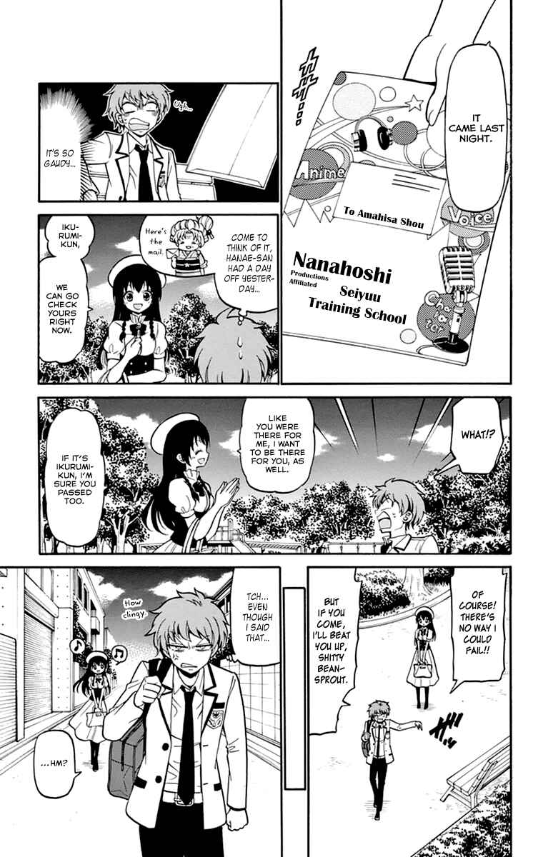 Page 12 Chapter 8 Tenshi to Akuto!!