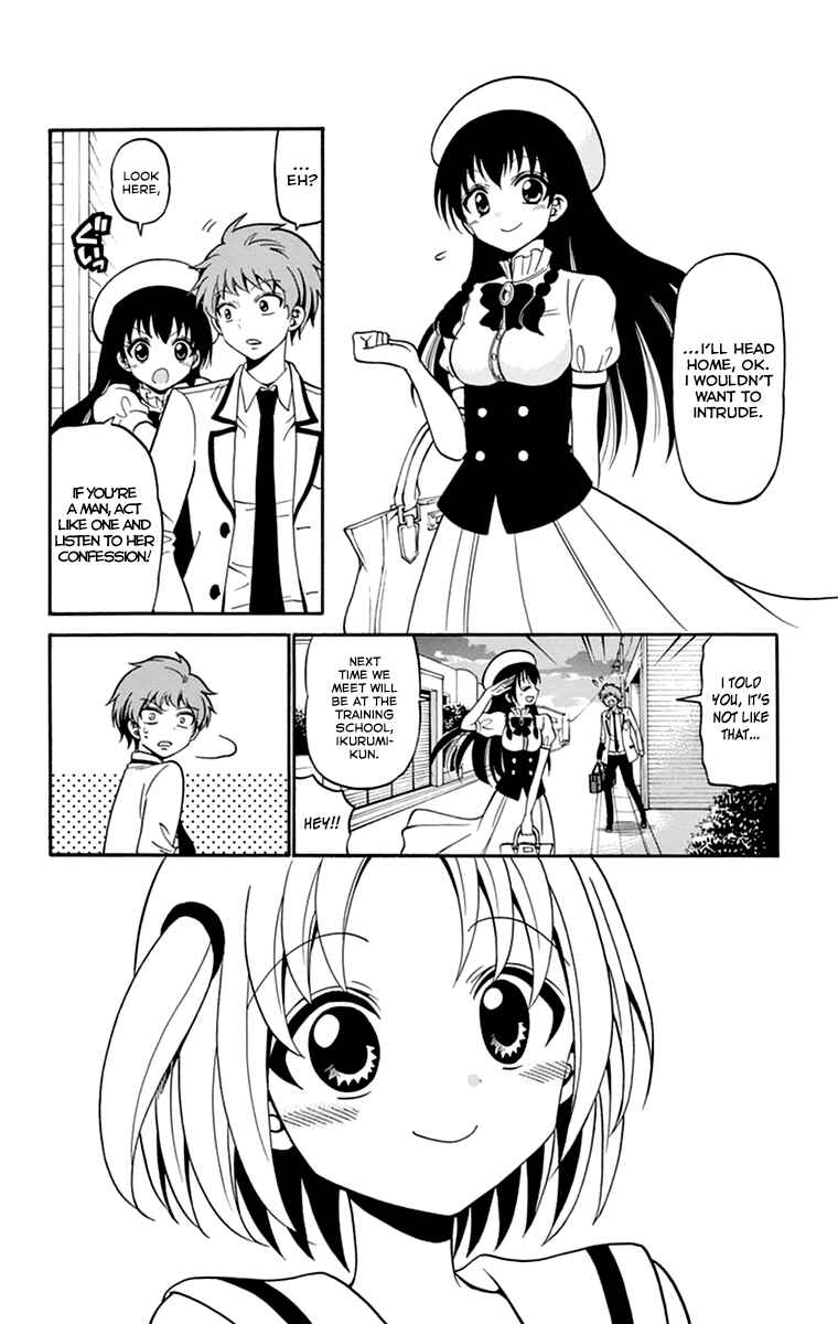Page 15 Chapter 8 Tenshi to Akuto!!