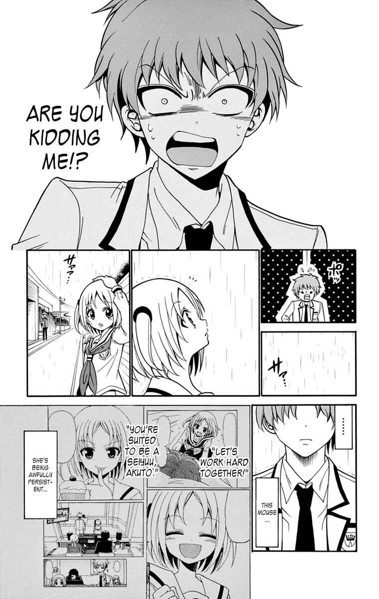 Page 16 Chapter 8 Tenshi to Akuto!!
