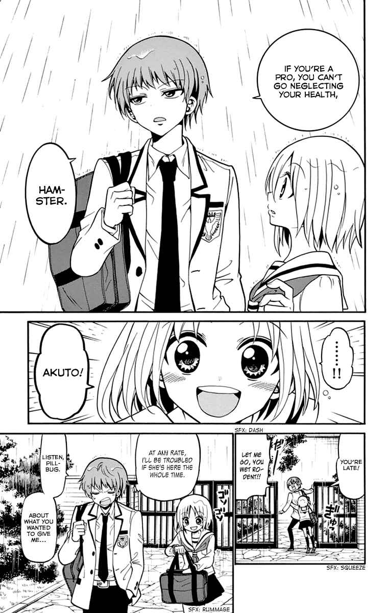 Page 18 Chapter 8 Tenshi to Akuto!!