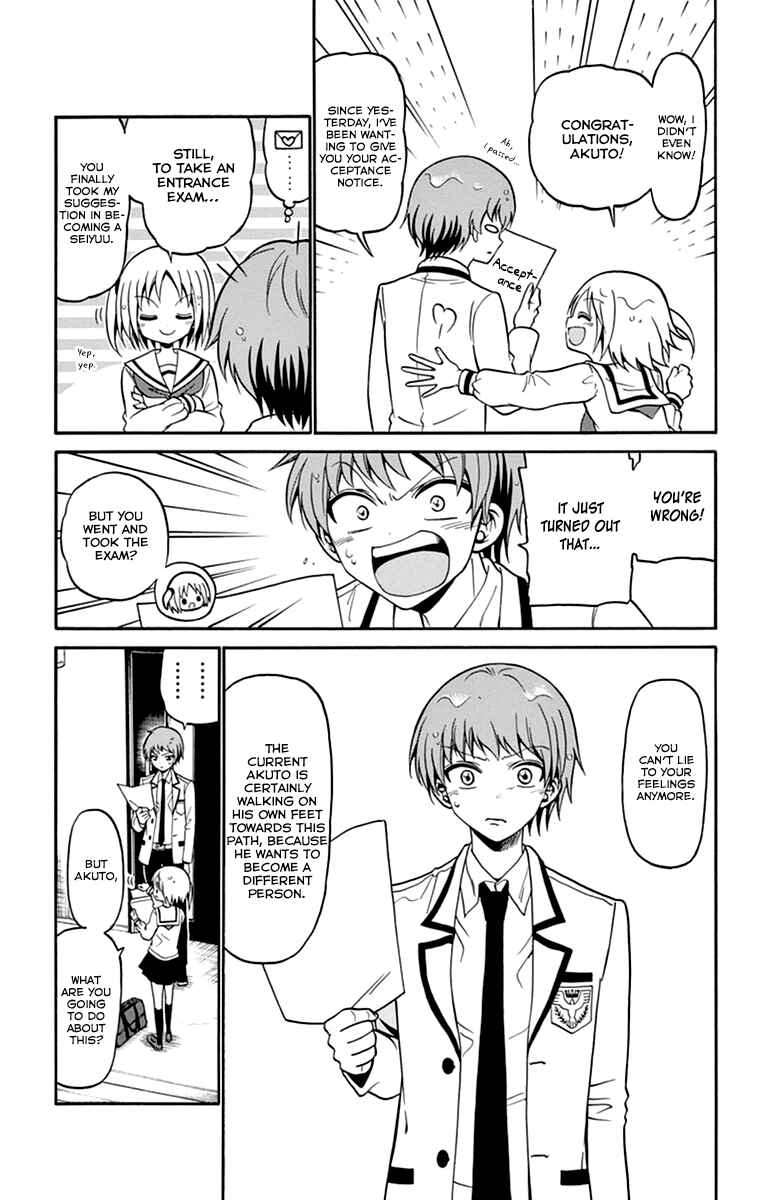 Page 20 Chapter 8 Tenshi to Akuto!!