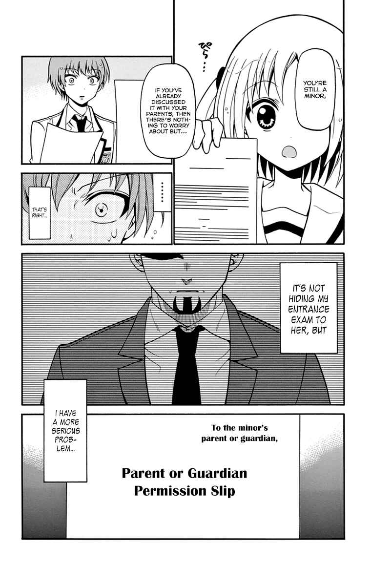 Page 21 Chapter 8 Tenshi to Akuto!!