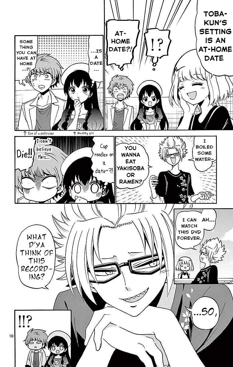 Page 10 Chapter 78 Tenshi to Akuto!!