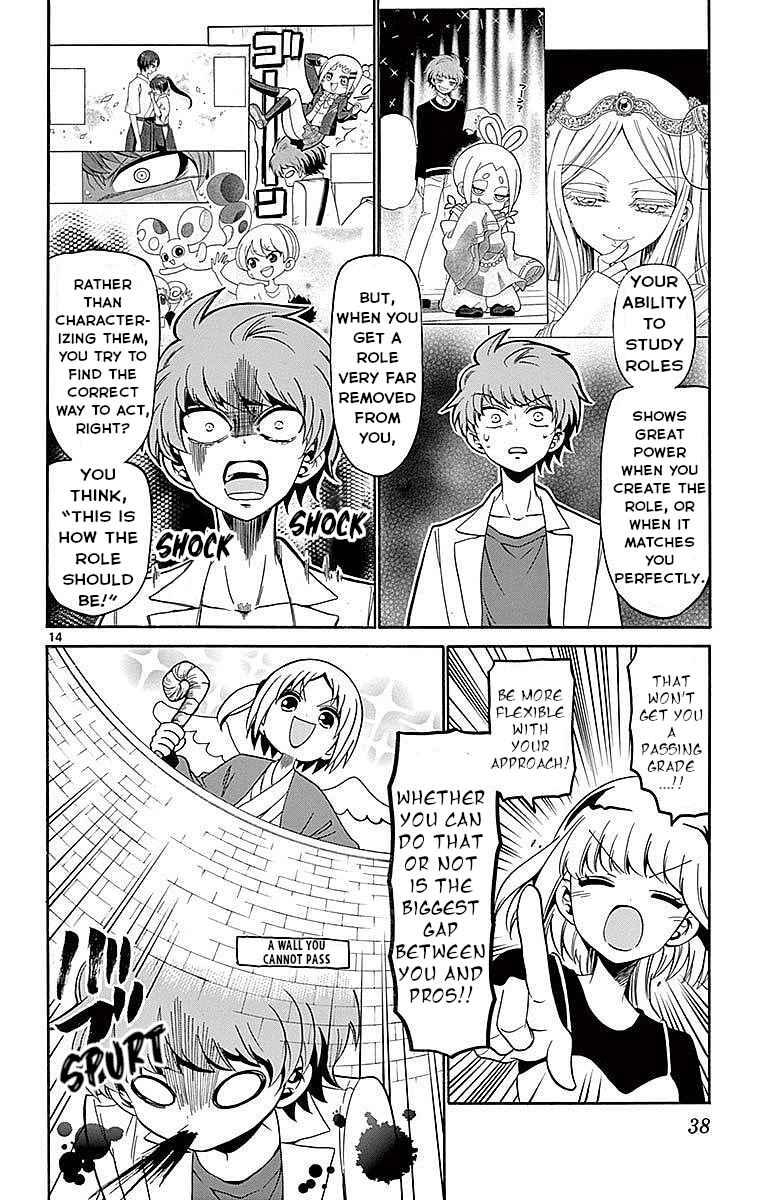 Page 14 Chapter 78 Tenshi to Akuto!!